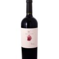Chris’s Wine of the Month – 2014 Susana Balbo Mendoza Family Selection – Argentina – Bin 125